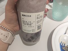 -鱼酷活鱼烤鱼(江宁金鹰店)