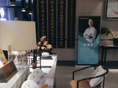 -见康道莱•足浴按摩•艾灸•SPA(友谊店)