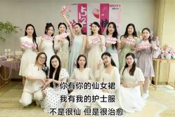 -徐州和平妇产医院·月子中心