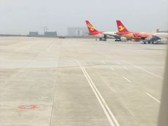 -厦门高崎国际机场-T3航站楼