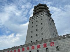 -珲春防川景区