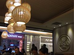 大堂-GOGO Plate(成都太古里店)