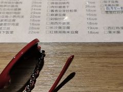 -建辉湖南土菜馆(南大街店)