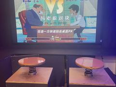 -不可思议减压馆·解压博物馆·摔碗发泄·团建定制