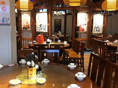 大堂-六合居·明厨亮灶餐厅(成双大道店)