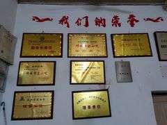 -渔桥李记奶汤面(东街店)