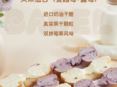 -麦德龙(芝罘店)