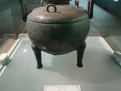 -邹城博物馆