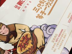 -戴记龙虾(天泽街店)