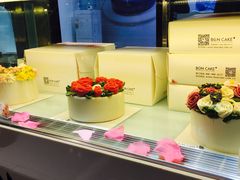 -BONCAKE裱花蛋糕(万象汇店)
