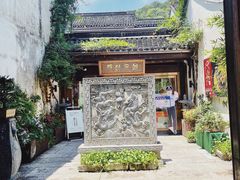 大堂-湘湖境庐·鱼头皇