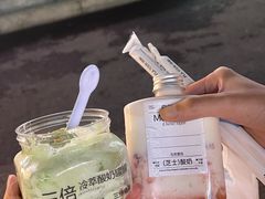 -白色日记·手作酸奶(麦凯乐店)