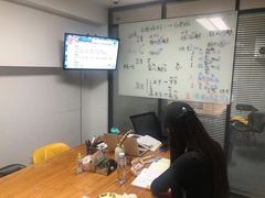 -千秋未来日韩语(天府五街校区)