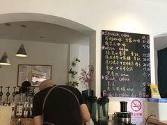 -WOW coffee