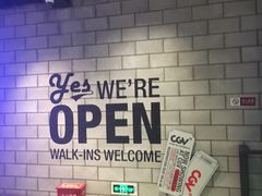 -CGV影城(滨江天街IMAX店)