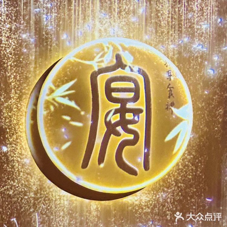 上海宫宴|一场宫廷盛宴!