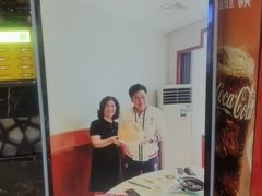 -群乐饭店(滨安路店)