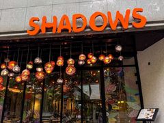 -SHADOWS•Bistro&Eatery(安福路店)