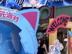 -VT101维多利广场