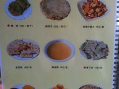 菜单-北京水岸山吧度假村(雁栖镇店)