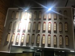 椒盐鸡翅-大隐隐于市私房菜(保和小区店)
