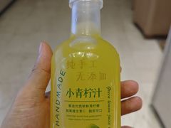 -百年果林椰子鸡(中洲店)
