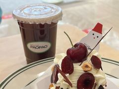 -PAOPAO Bakery&Café(港汇店)