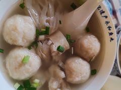 -永和鱼丸(南后街店)