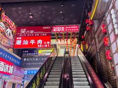 -蜀大侠火锅(总府路店)