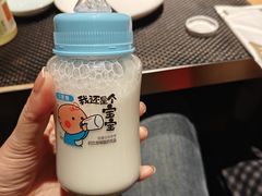 -虹料理·日料放题(悠方店)