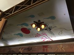 -真剑日本料理·铁板烧(贵州路店)