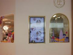 -PAUL LAFAYET 法式甜品(深圳湾万象城店)