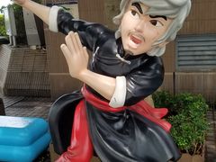-香港会议展览中心演讲厅