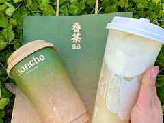 -眷茶臻选(中原万达店)