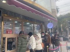 -新名仕新白玉兰餐厅