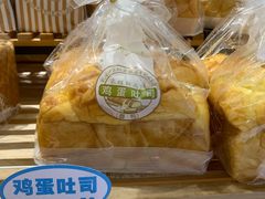 -Caidie Bakery采蝶轩(翠微店)