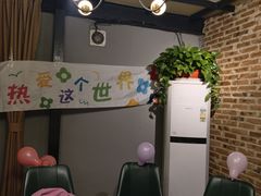 -3号仓库(幸福北路店)