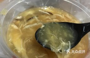 Bird's Nest Milk Chicken Soup