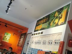 -荆九爷爆炒桥头三嫩(浙大店)