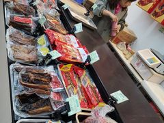 零售区-苏州市观前土特产商店(中兴商楼店)