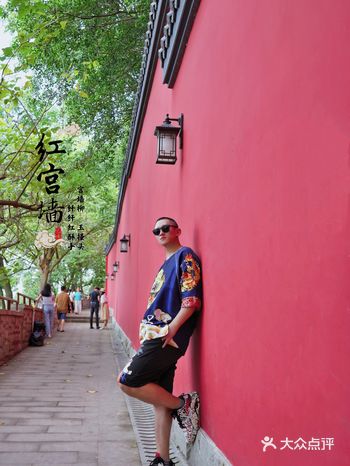 非去不可｜重庆“故宫红墙”穿越之旅！