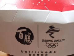 -肯德基(春申店)