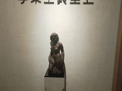 -Me Coffee下午茶艺术空间