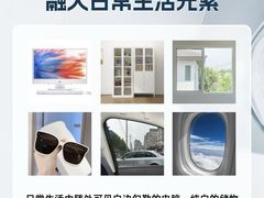 -星视野儿童近视弱视视力训练中心(富荟店)