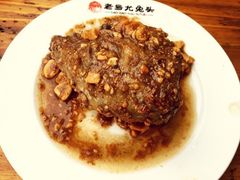 -老号尤兔头(幸福店)