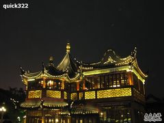 夜景-豫园湖心亭茶楼