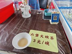 -冰泉豆浆馆(潘塘店)