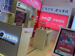 -转转二手回收(新城吾悦广场店)