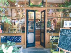 门面-西关84·History·Art·Cafe