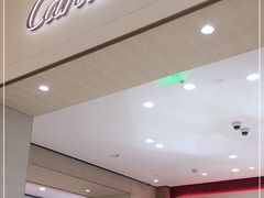 -常州购物中心(天宁区)